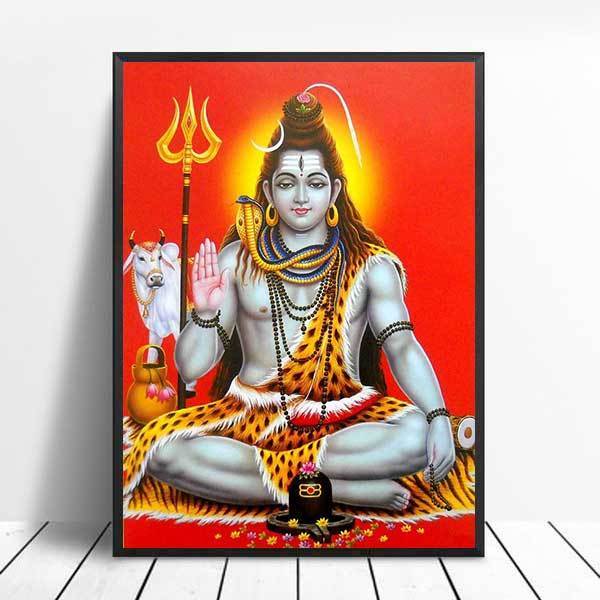 Poster Indien Shiva Rouge