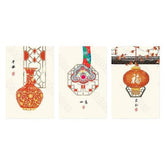 Tableau Triptyque Oriental